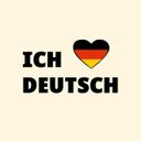 Аватарка канала @stylishgerman