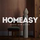 Аватарка канала @homeasy