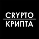 Аватарка канала @Proffit_crypto