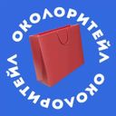 Аватарка канала @Okoloretail