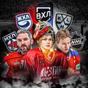 Аватарка канала @hockey_vbros