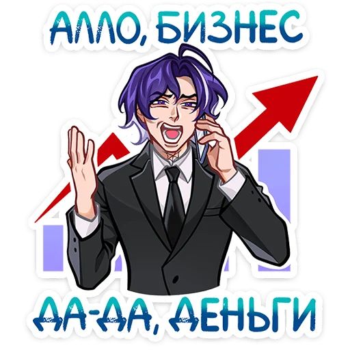 Стикер «Пауки в отпуске-9»