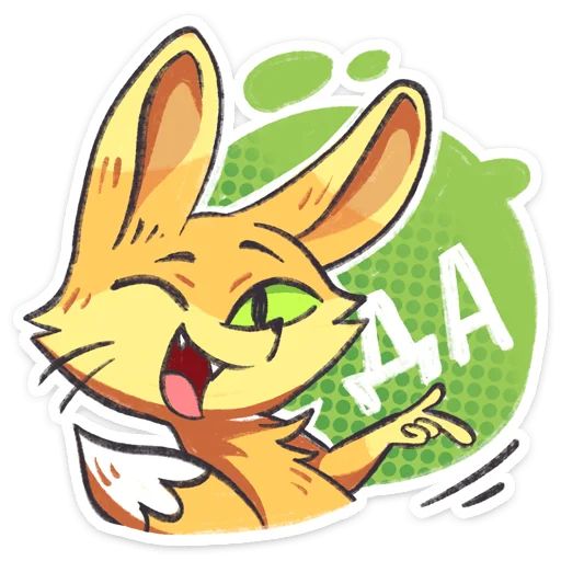 Стикер «Фырчик-7»