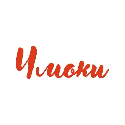 Стикер «Красивый мат 🤬-8»