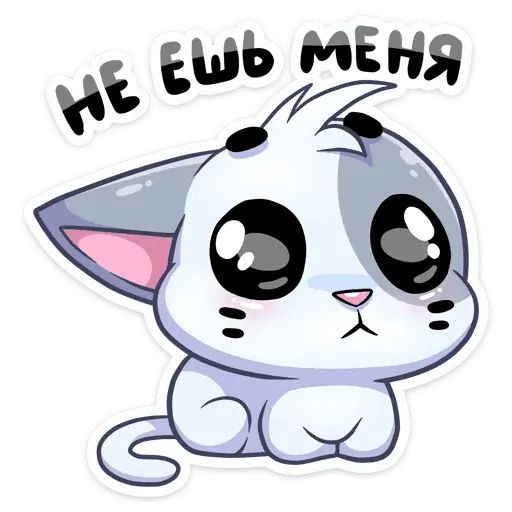 Стикер «Бисквит-5»