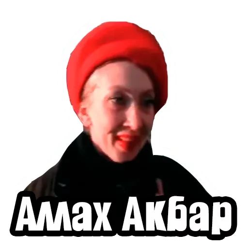 Стикер «Мемчики-1»