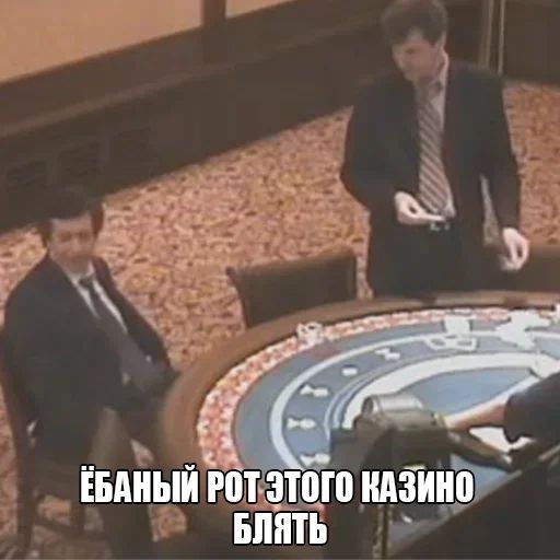 Стикер «Мемчики-3»