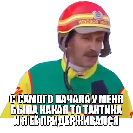 Стикер «Мемчики-4»