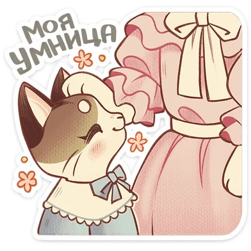 Стикер «Лапка-2»