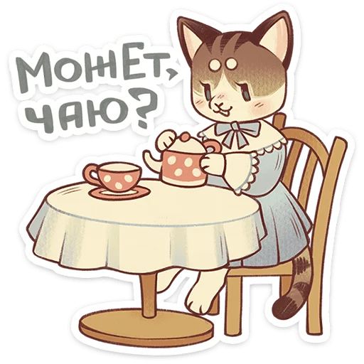 Стикер «Лапка-5»