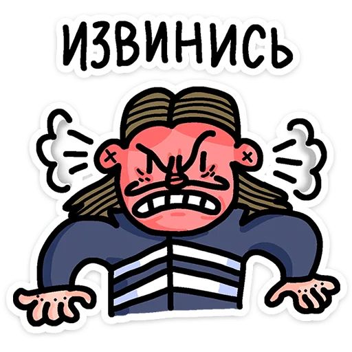 Стикер «Преколер 2-3»