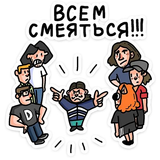 Стикер «Преколер 2-4»