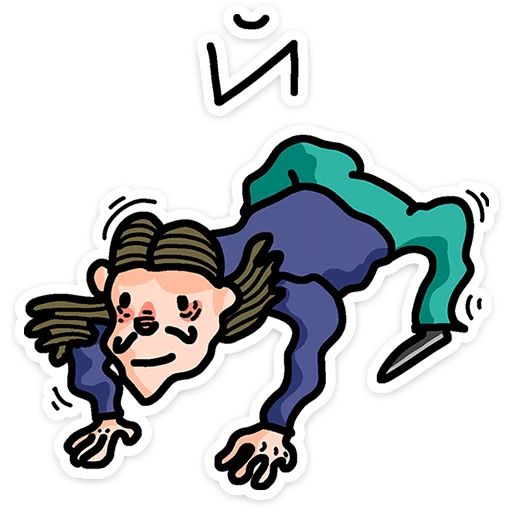 Стикер «Преколер 2-5»