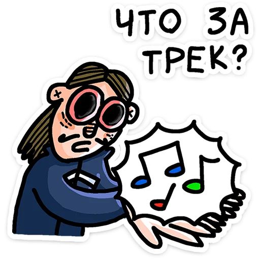 Стикер «Преколер 2-7»