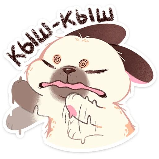 Стикер «Пуппи-10»