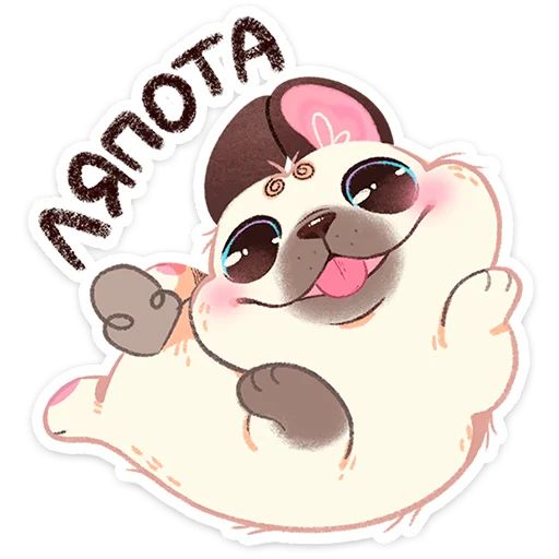 Стикер «Пуппи-3»