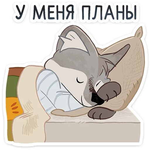 Стикер «Сырник-4»