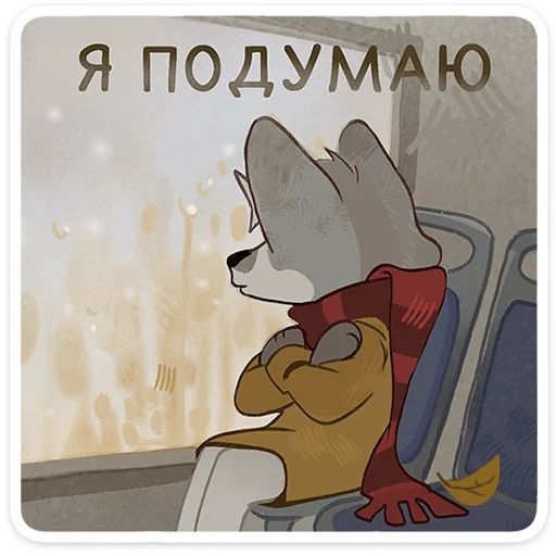 Стикер «Сырник-6»