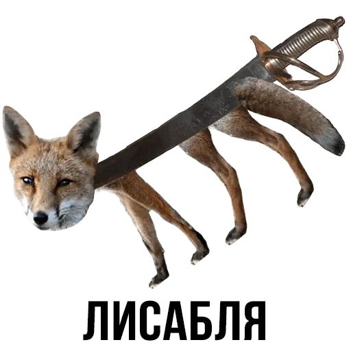 Стикер «Шлакоблокунь и друзья-1»