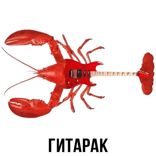 Стикер «Шлакоблокунь и друзья-10»