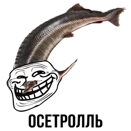 Стикер «Шлакоблокунь и друзья-12»