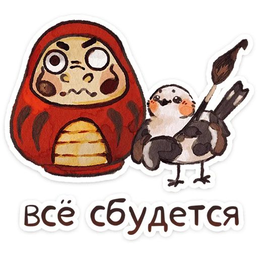 Стикер «Тори-10»