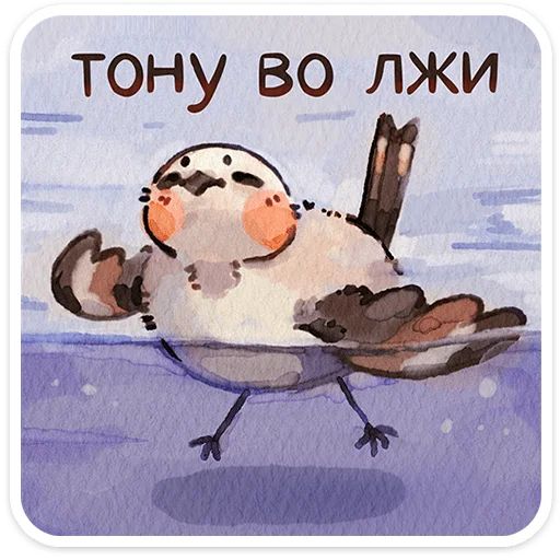 Стикер «Тори-11»