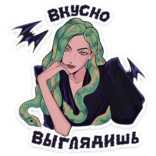 Стикер «Сцилла-3»