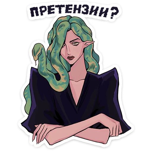 Стикер «Сцилла-7»