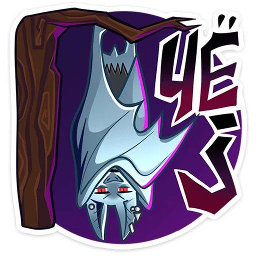 Стикер «Зейн V-3»