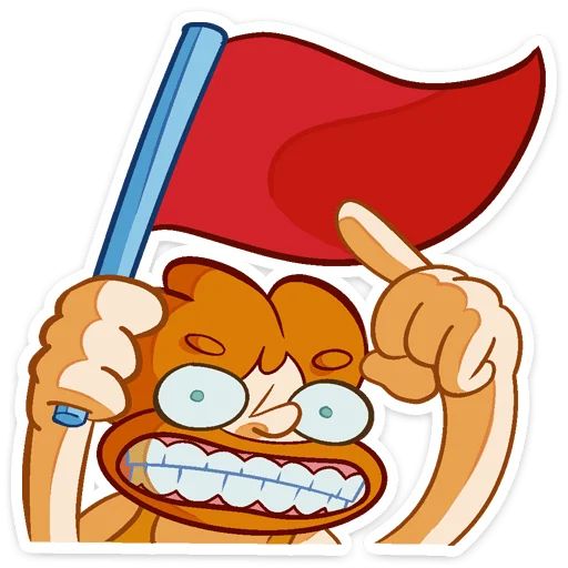 Стикер «Милый Славик-6»