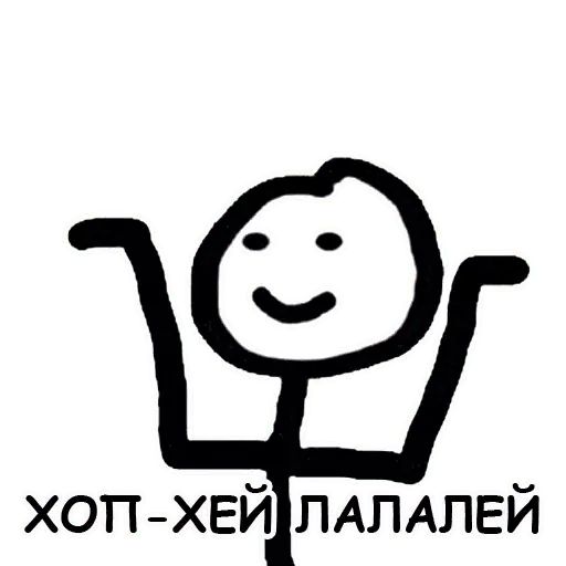 Стикер «Теребонька-4»