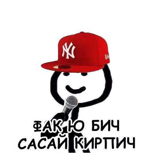 Стикер «Теребонька-7»